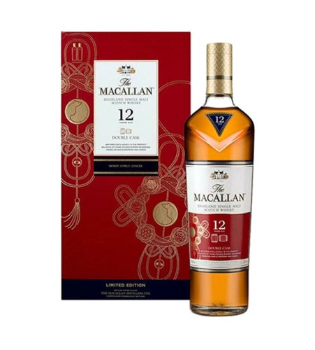 Macallan 12 hộp quà - Rượu Ngoại 68